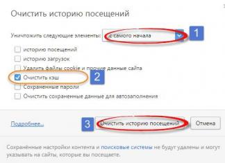 Почему не показывает YouTube в Яндекс Браузере